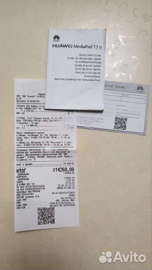 Huawei MediaPad T3 10