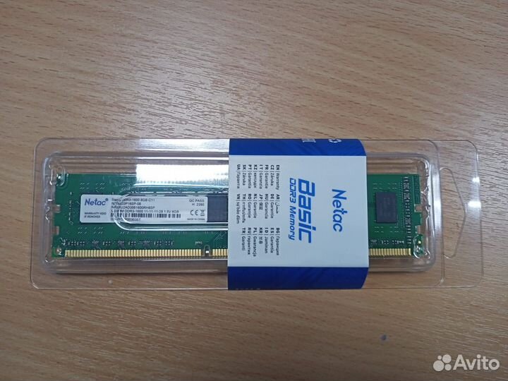 Оперативная память netac Basic DDR3 8гб новая