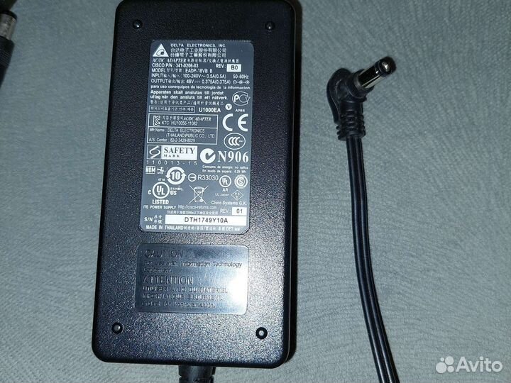 Блок питания для ноутбука