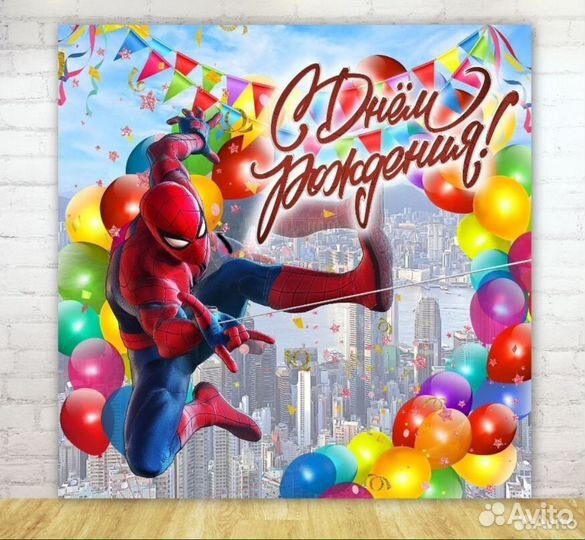 Серебряное шоу,Шарики,Гелий, Выпускной, Свадьба