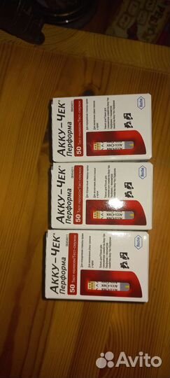Тест полоски accu chek performa