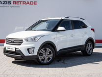 Hyundai Creta 2.0 AT, 2016, 156 270 км, с пробегом, цена 1 729 000 руб.