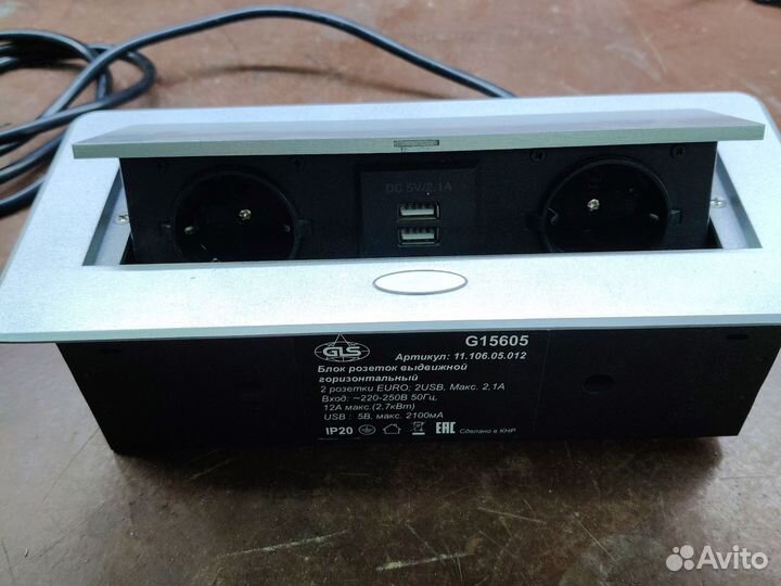 Блок розеток с usb