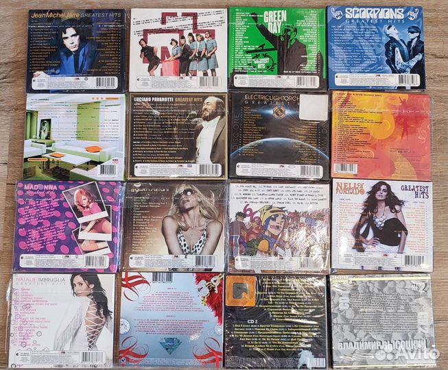 Greatest Hits (Star Mark) 2CD