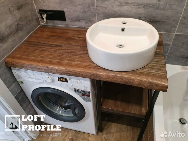 Стеллаж над стиральной машиной loft