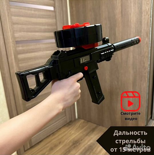 Пистолет - пулемет UMP 45 с орбизами коллекция