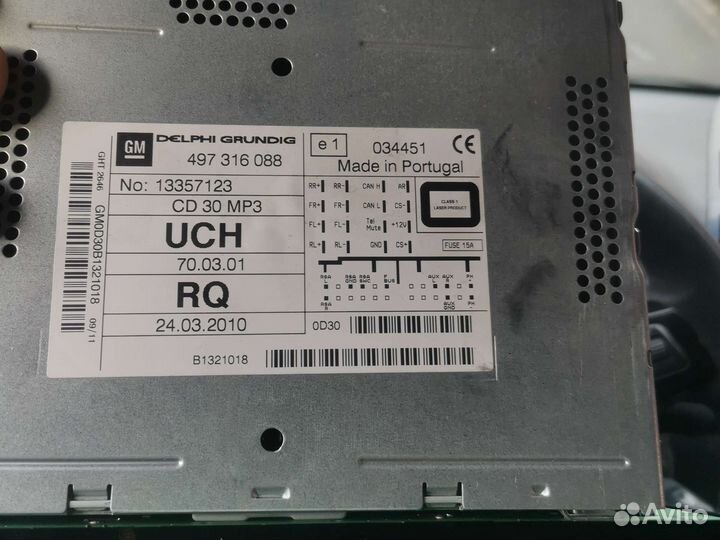 Штатная магнитола opel zafira b