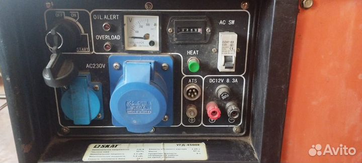 Дизельный генератор 4.5 квт