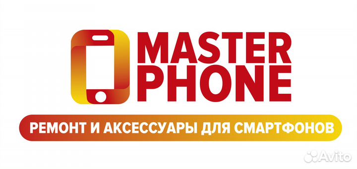 Ремонт/Скупка телефонов/планшетов/ноутбуков