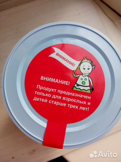 Амалтея Молоко козье сухое, 400 гр