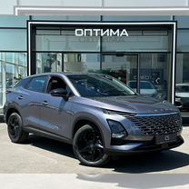 Новый OMODA C5 1.5 CVT, 2024, цена от 1 629 900 руб.