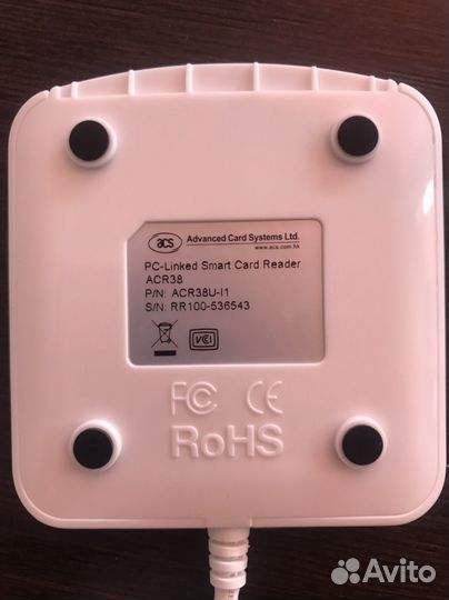 Считыватель настольный (Smart Card Reader ACR 38)