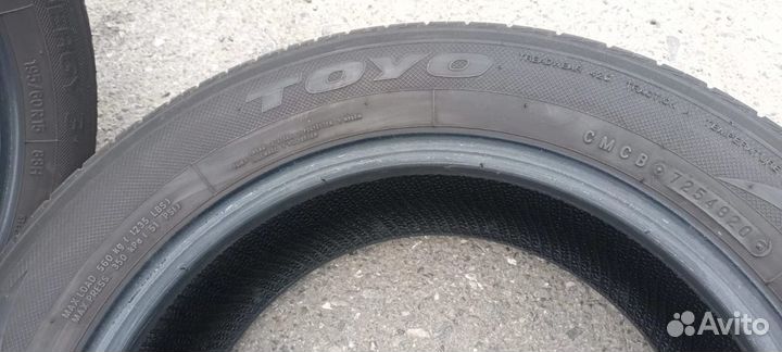 Toyo NanoEnergy 3 195/60 R15 88H