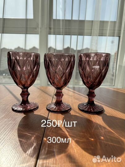 Красивая цветная посуда