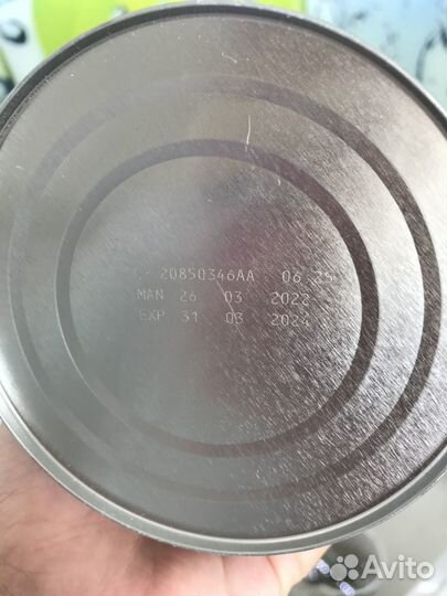 Смесь, в наличии 3 банки