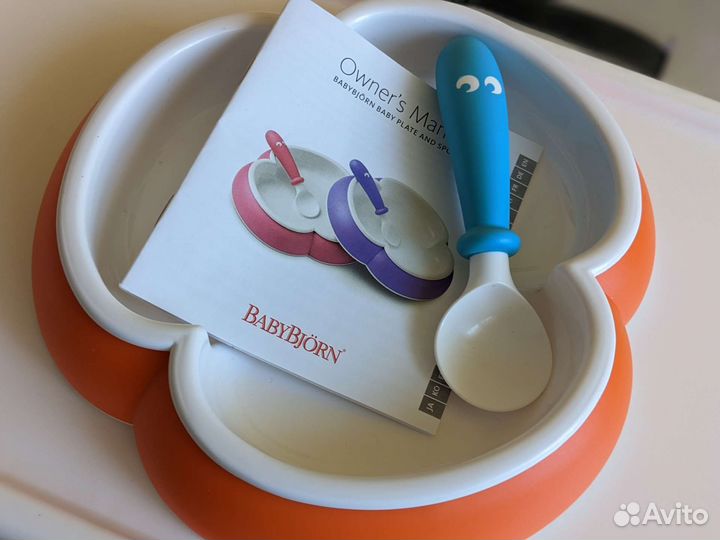 BabyBjorn набор для кормления
