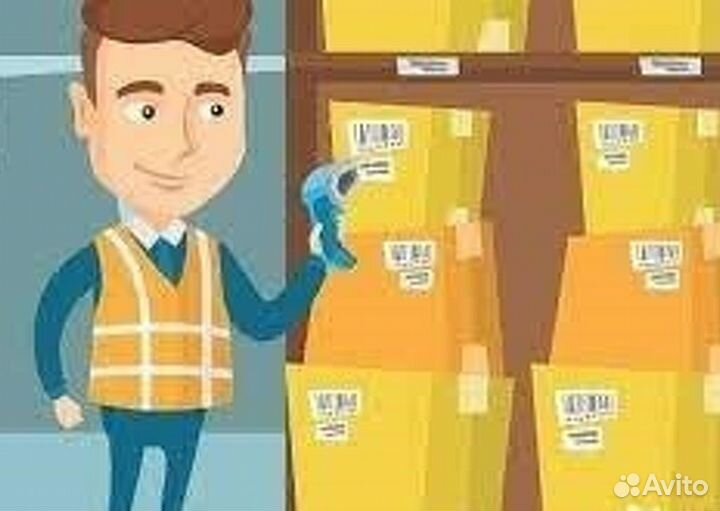 Комплектовщик-сборщик на склад/г.Пермь подработка