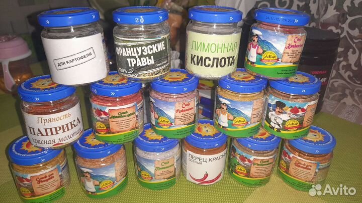 Баночки из-под детского питания(смотрите фото)