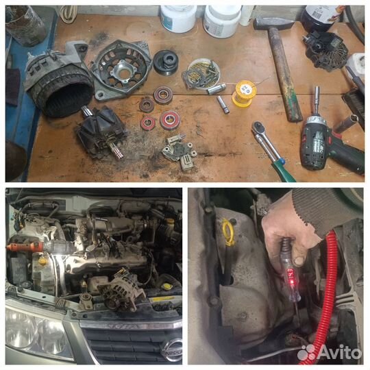 Ремонт генераторов, стартеров