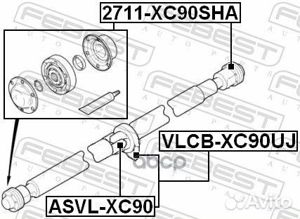 Крестовина карданного вала 24x62 (Volvo XC90 0