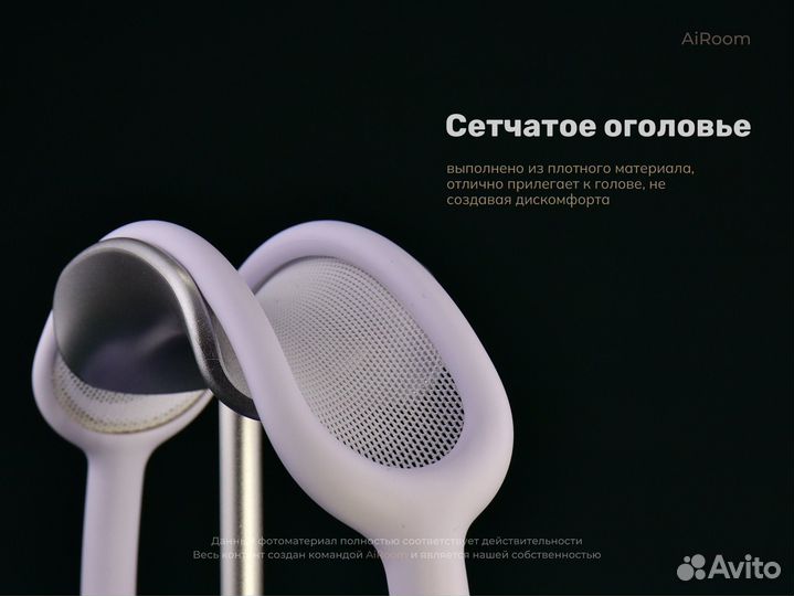 AirPods Max 2 Purple Гарантия