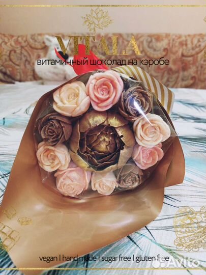 Шоколад и сладости без белого сахара