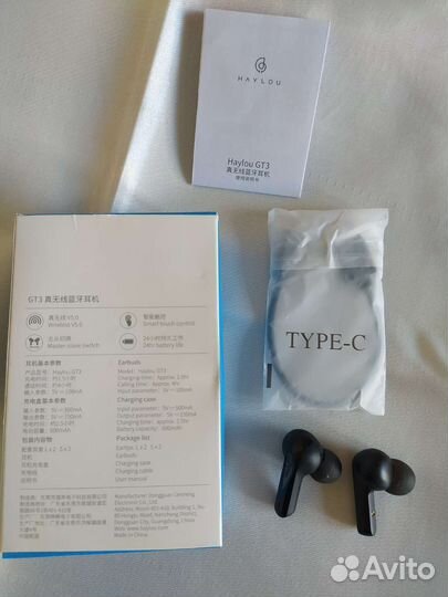 Беспроводные наушники