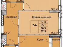 2-к. квартира, 56,3 м², 15/18 эт.