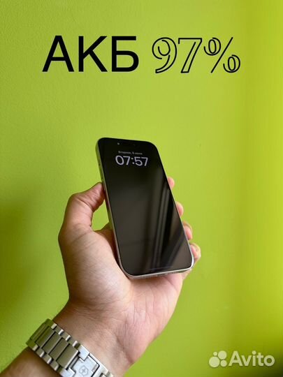 iPhone 15 Pro, 128 ГБ