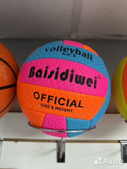 Баскетбольный мяч