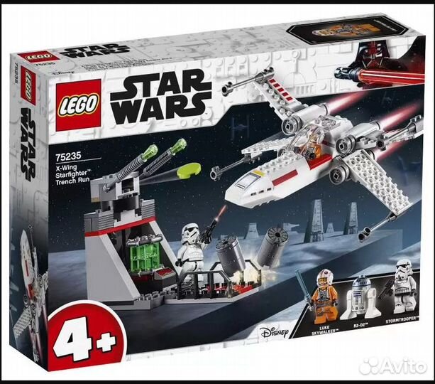 Лего 75235