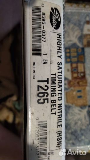 Ремень грм Dodge Stratus 2.4 Gates T265 8595-0377