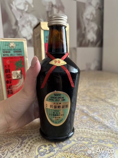 Бальзам корня женьшеня