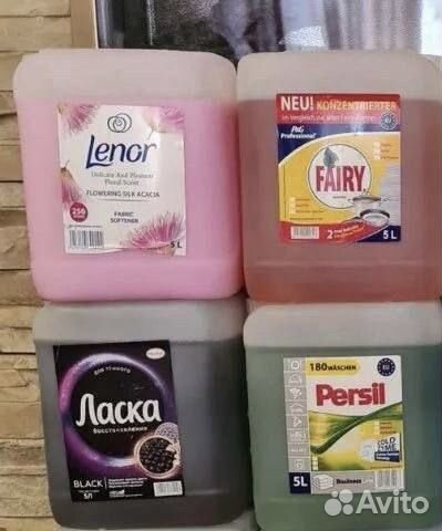 Бытовая химия оптом