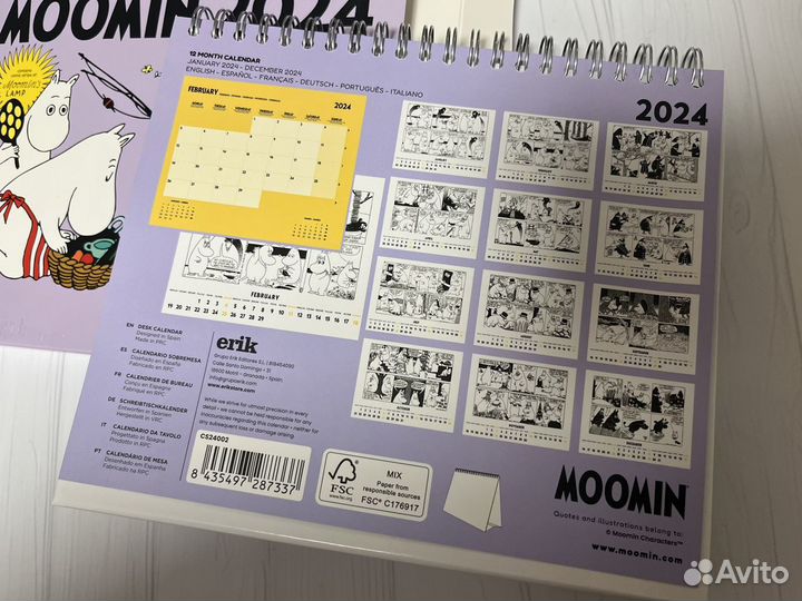 Настольный перекидной календарь Moomin