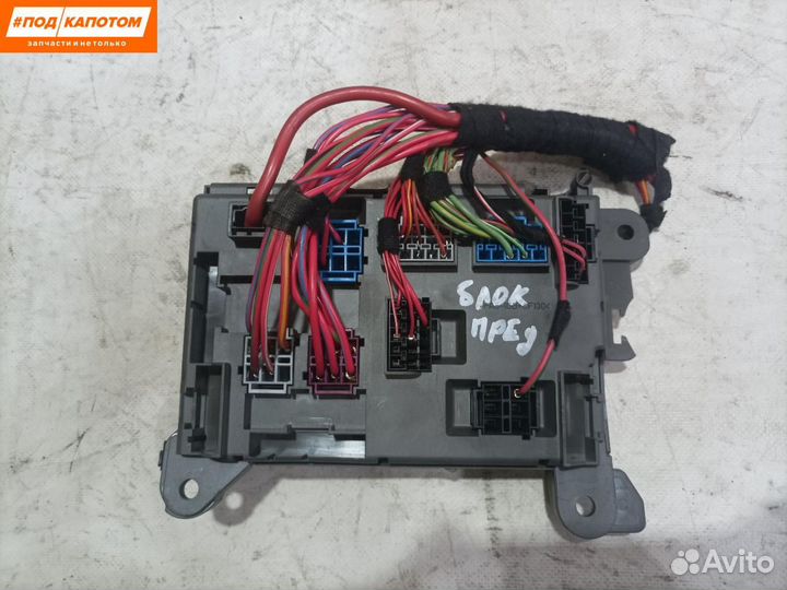 Блок предохранителей BMW X5 E70 (2006 - 2010)