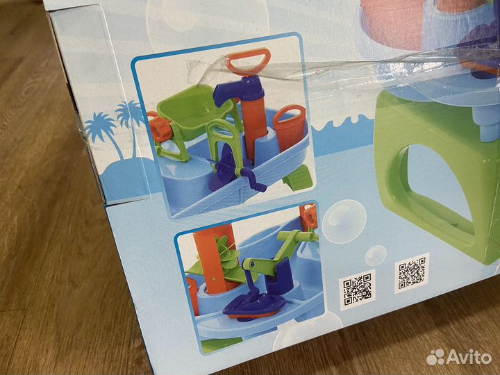 Водный мир полесье. Для ванной игрушки