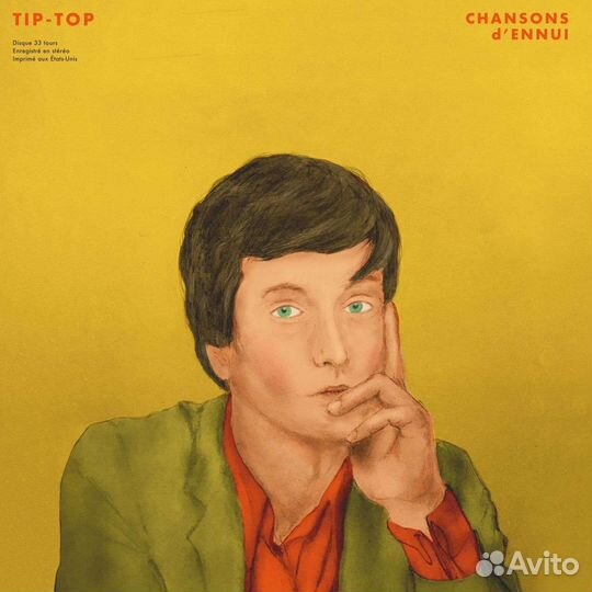 Jarvis Cocker - Chansons D'Ennui Tip-Top (1 CD)