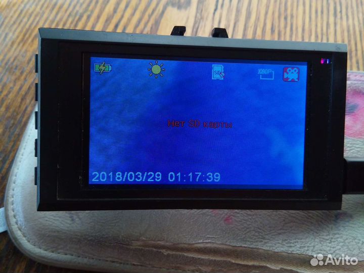 Видеорегистратор б/у