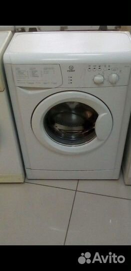 Стиральная машина с доставкой