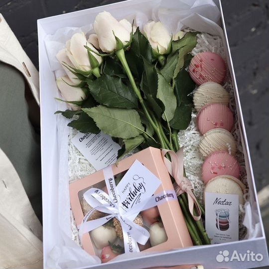 Подарочный бокс/набор женшине