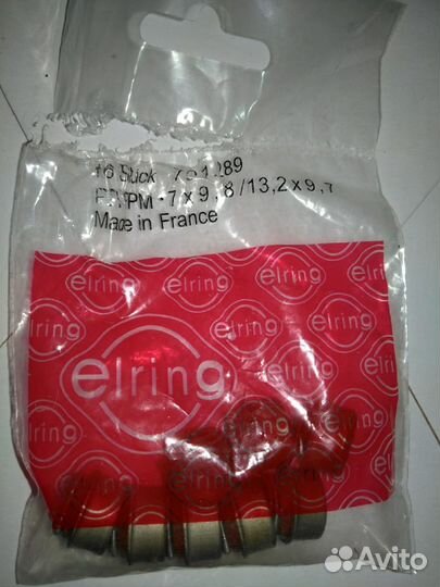 На Фольцваген