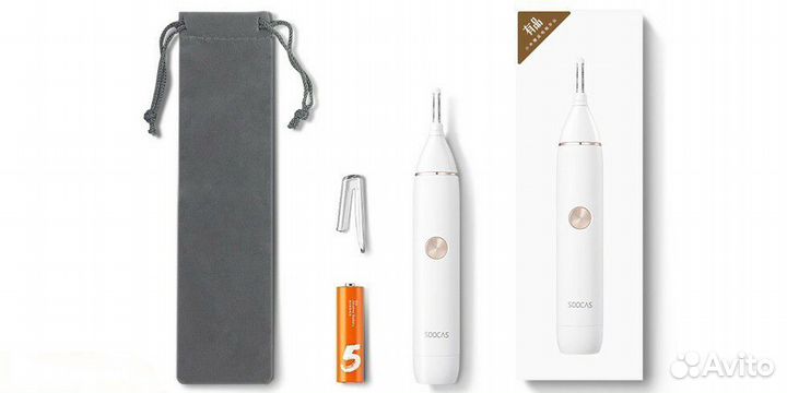 Триммер для волос Xiaomi Soocas N1