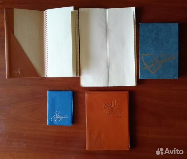 Блокноты, тетради, папки и т.д. из СССР