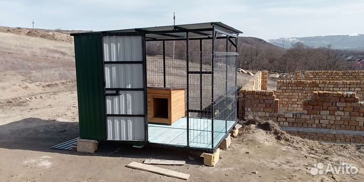 Вольер для собак