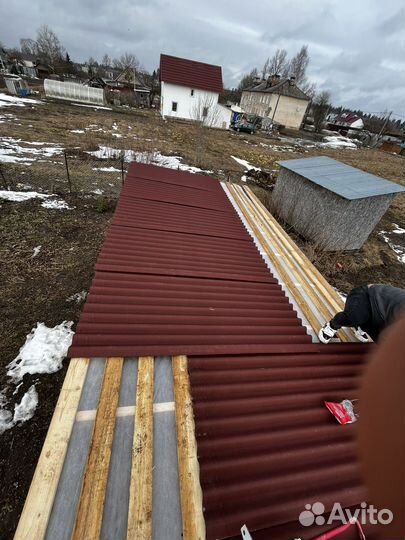 Строительная бригада