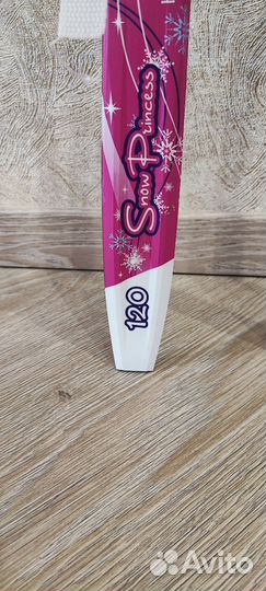 Беговые лыжи