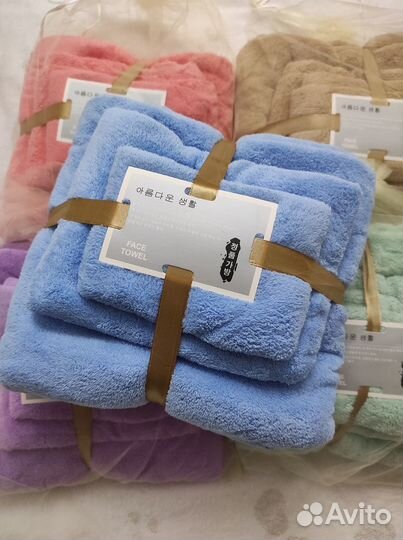 Набор полотенец 3в1