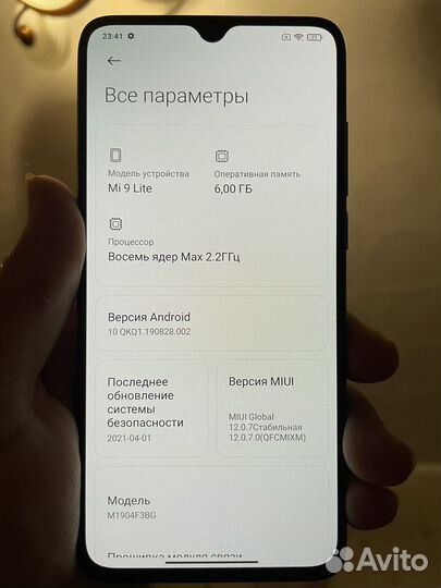 Телефон Xiaomi mi 9 lite