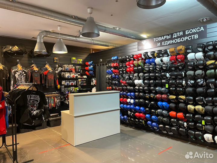 Майка боксерская